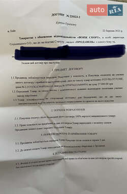 Мотоцикл Кросс YCF Pilot 2023 в 