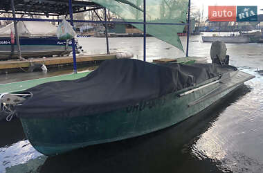 Лодка Южанка 1 1979 в Запорожье