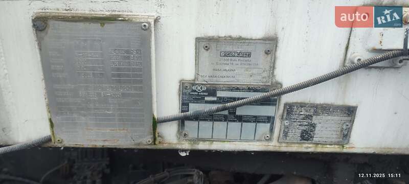 Цистерна напівпричіп Zasta N-36 2000 в Рівному