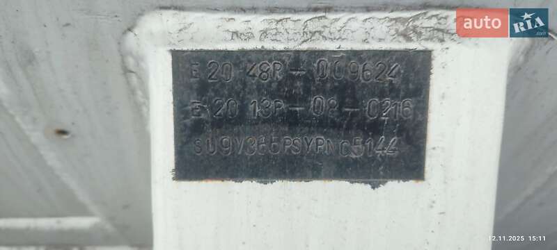 Цистерна напівпричіп Zasta N-36 2000 в Рівному