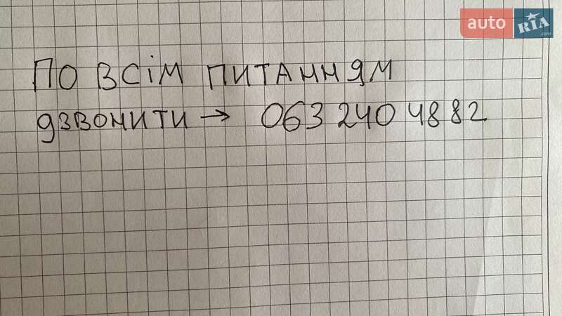 Хэтчбек ЗАЗ 1102 Таврия 2006 в Вознесенске