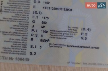 Хэтчбек ЗАЗ 1102 Таврия 1993 в Черкассах