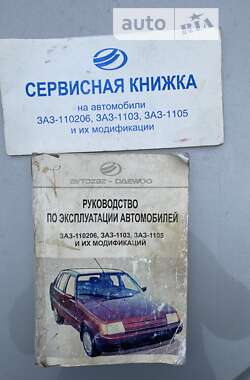 Ліфтбек ЗАЗ 1103 Славута 2002 в Києві