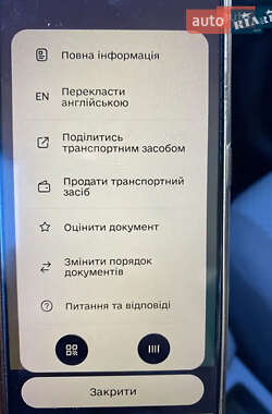 Ліфтбек ЗАЗ 1103 Славута 2009 в Львові