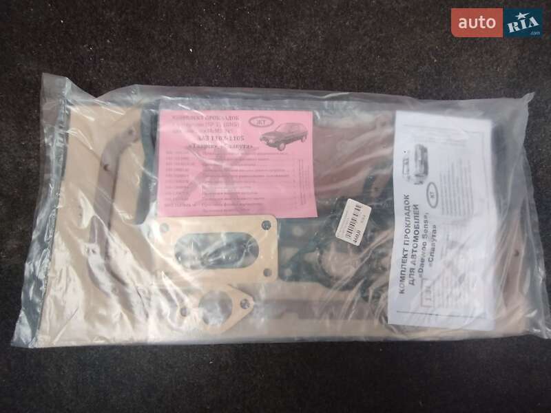 Ліфтбек ЗАЗ 1103 Славута 2000 в Тернополі