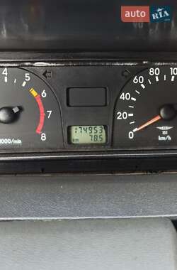 Лифтбек ЗАЗ 1103 Славута 2005 в Чигирине