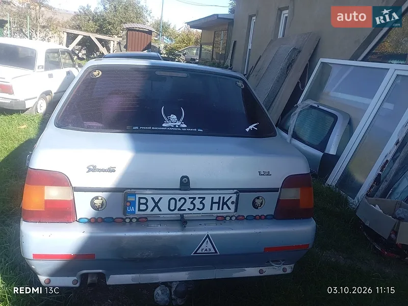 ЗАЗ 1103 Славута