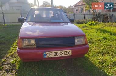 Универсал ЗАЗ 1105 Дана 1995 в Черновцах