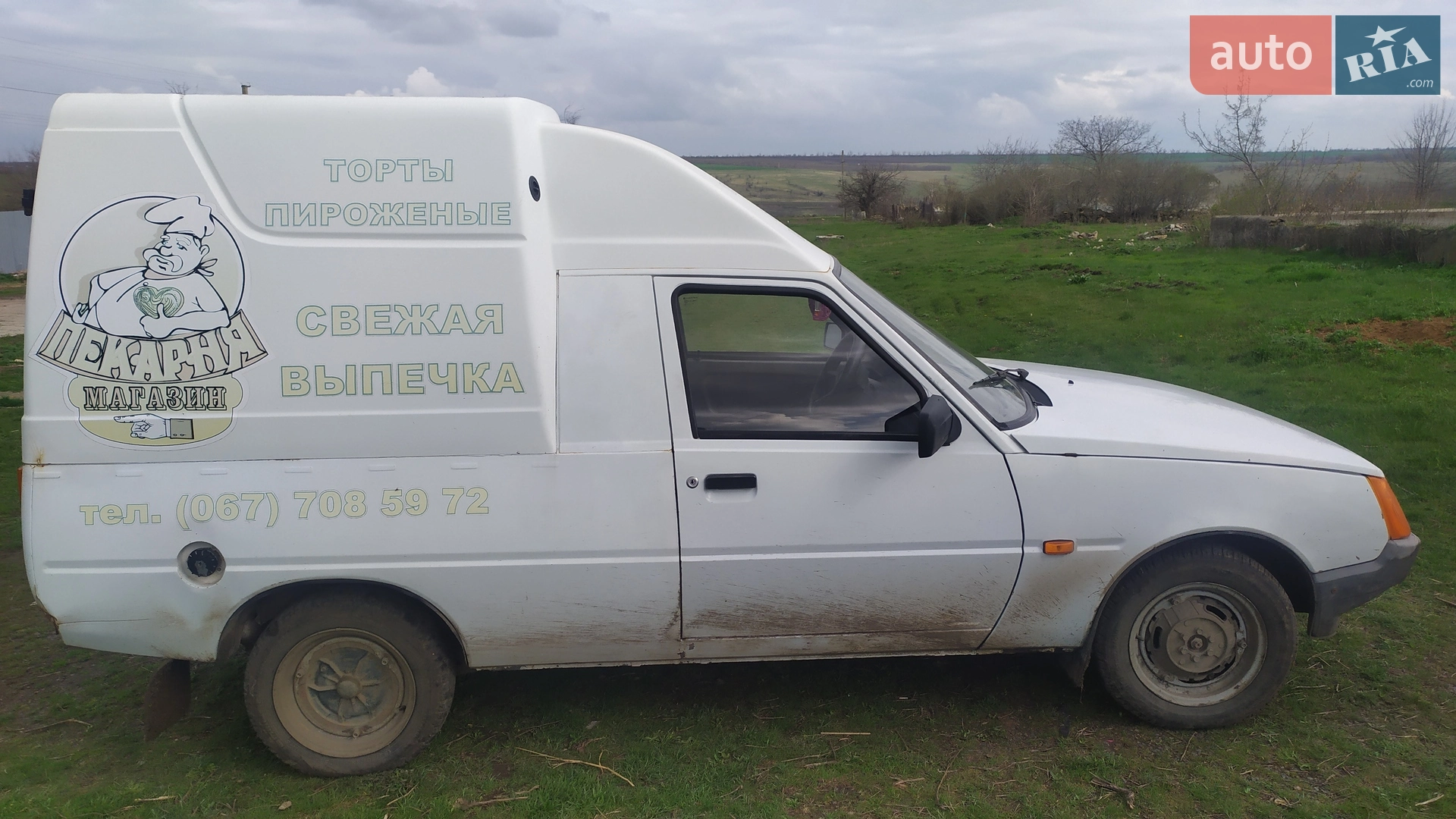 Фото авто 15