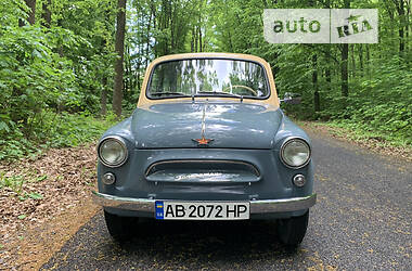 Купе ЗАЗ 965 1961 в Ладыжине