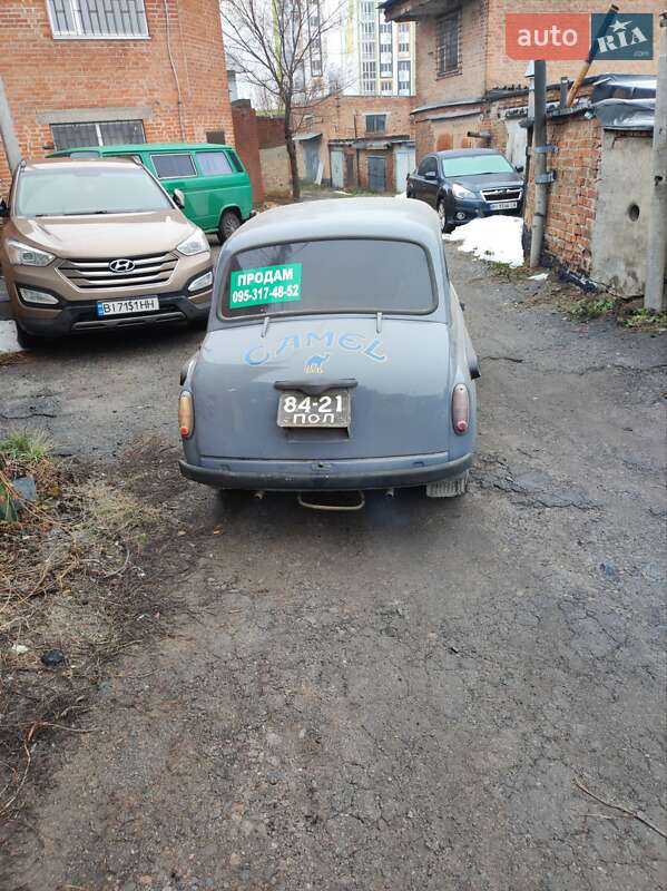 Хэтчбек ЗАЗ 965 1966 в Полтаве фото 10 Хэтчбек ЗАЗ 965 1966 в Полтаве