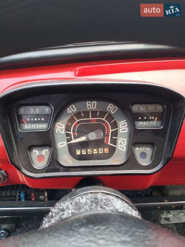 Хетчбек ЗАЗ 965 1967 в Шептицькому