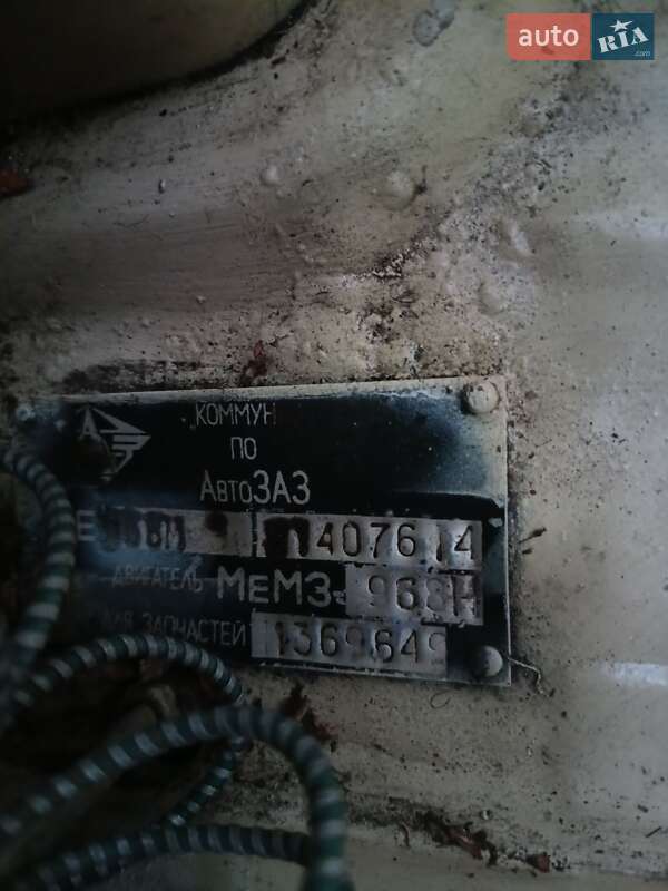 Седан ЗАЗ 968М 1989 в Кропивницькому