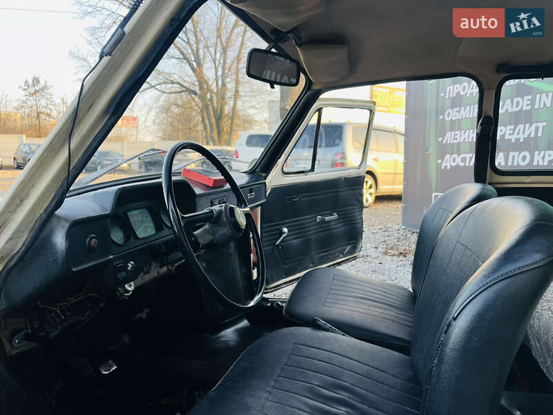 Седан ЗАЗ 968М 1994 в Харкові