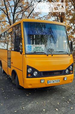 Городской автобус ЗАЗ A07А I-VAN 2010 в Харькове