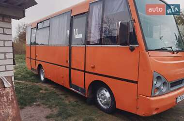 Міський автобус ЗАЗ A07А I-VAN 2011 в Миронівці