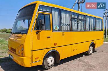 Туристический / Междугородний автобус ЗАЗ A07А I-VAN 2012 в 