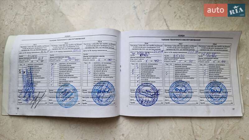 Хетчбек ЗАЗ Forza 2012 в Одесі фото 16 Хетчбек ЗАЗ Forza 2012 в Одесі