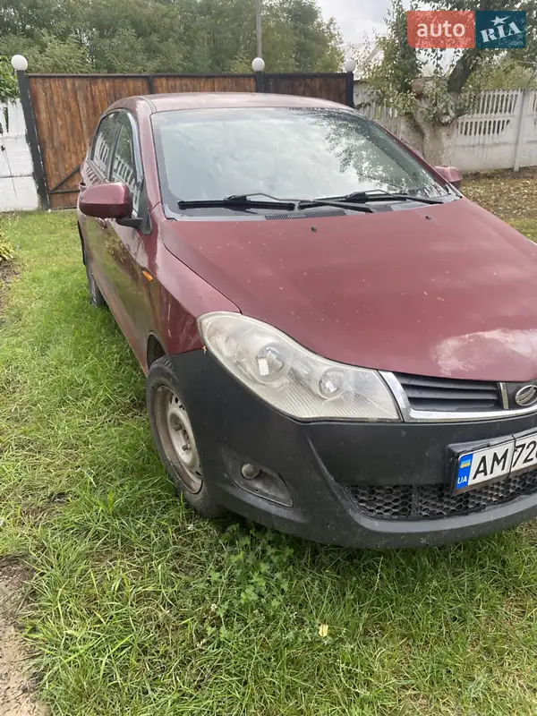 ЗАЗ Forza 2014 VIN Y6DAF6854E0028126 фото оголошення 29 з 48