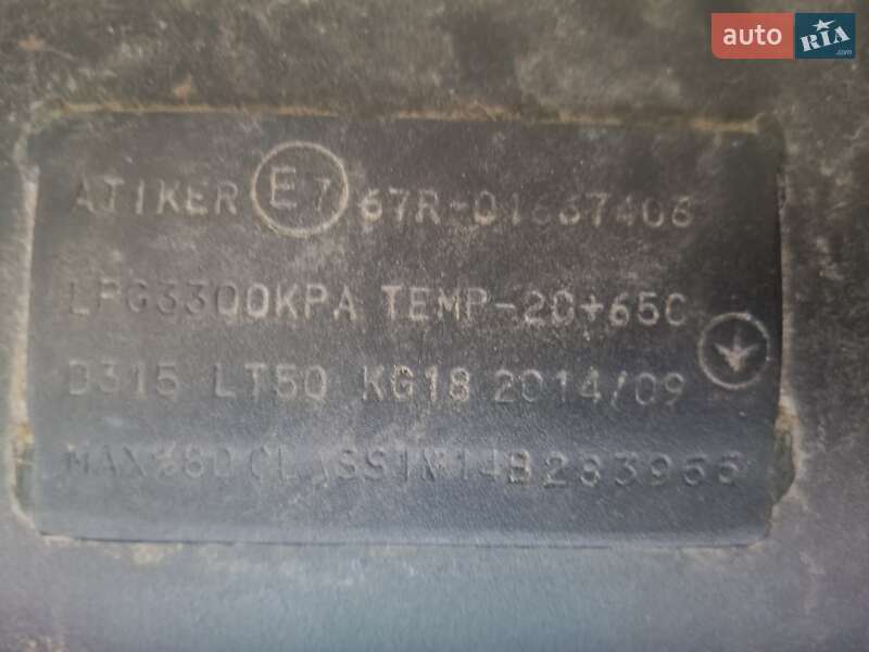 Вантажний фургон ЗАЗ Lanos Cargo 2012 в Києві