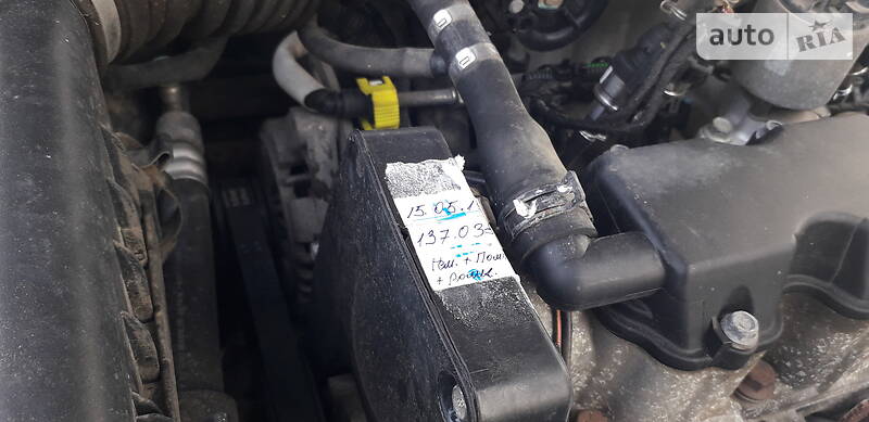 Седан ЗАЗ Lanos 2012 в Дрогобичі фото 63 Седан ЗАЗ Lanos 2012 в Дрогобичі