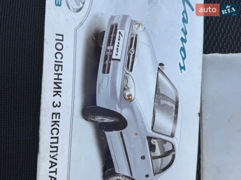 Седан ЗАЗ Lanos 2014 в Кривом Роге документ