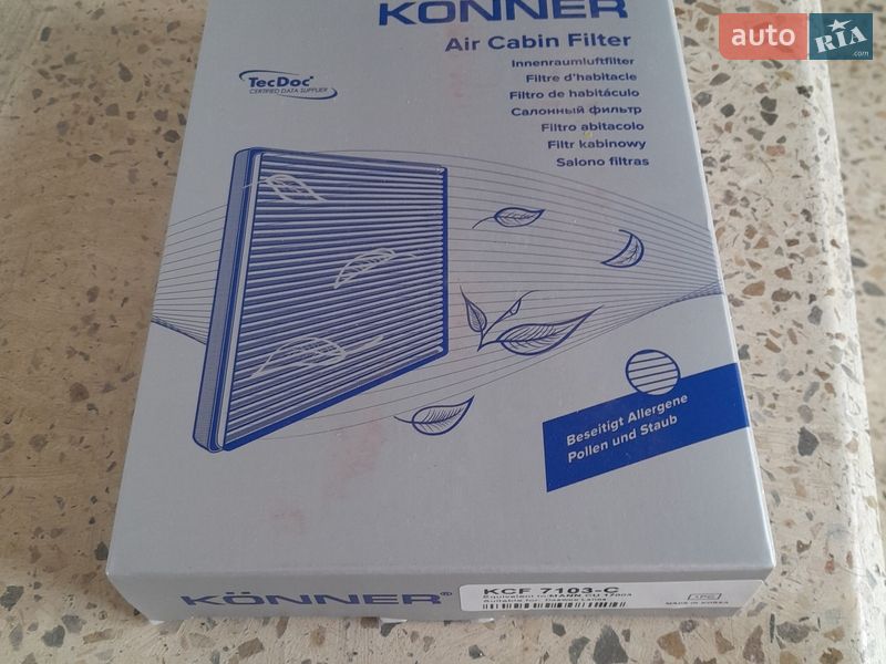 Седан ЗАЗ Lanos 2009 в Ивано-Франковске фото 41 Седан ЗАЗ Lanos 2009 в Ивано-Франковске