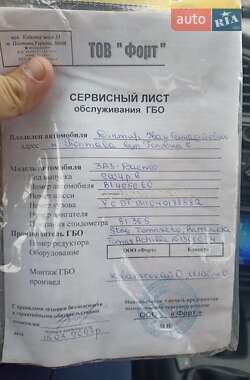 Седан ЗАЗ Sens 2007 в 