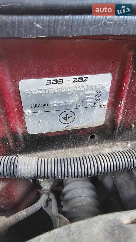 Седан ЗАЗ Sens 2015 в Одессе фото 2 Седан ЗАЗ Sens 2015 в Одессе