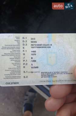 Седан ЗАЗ Sens 2011 в 