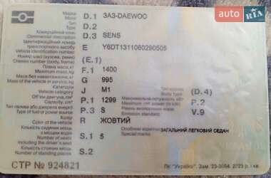 Седан ЗАЗ Sens 2006 в 