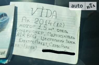 Хэтчбек ЗАЗ Vida 2012 в Снятине