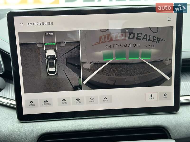 Внедорожник / Кроссовер Zeekr 001 2022 в Киеве фото 28 Внедорожник / Кроссовер Zeekr 001 2022 в Киеве