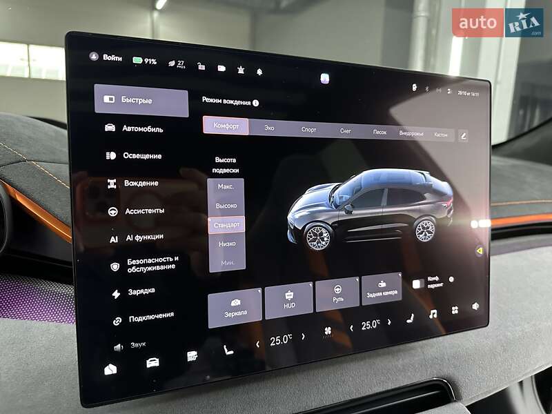 Позашляховик / Кросовер Zeekr 001 2024 в Дніпрі