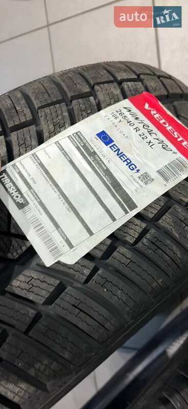 Позашляховик / Кросовер Zeekr 001 2024 в Дніпрі