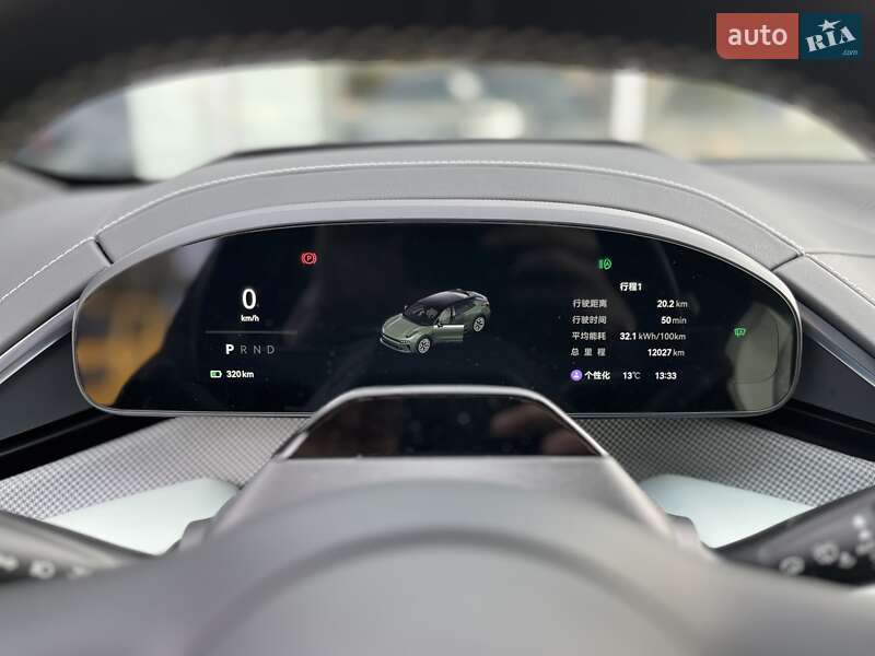 Внедорожник / Кроссовер Zeekr 001 2024 в Днепре фото 25 Внедорожник / Кроссовер Zeekr 001 2024 в Днепре