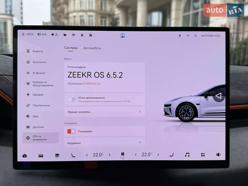 Внедорожник / Кроссовер Zeekr 001 2025 в Киеве фото 52 Внедорожник / Кроссовер Zeekr 001 2025 в Киеве