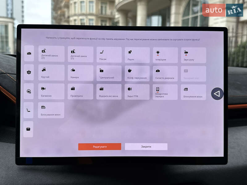 Внедорожник / Кроссовер Zeekr 001 2025 в Киеве фото 68 Внедорожник / Кроссовер Zeekr 001 2025 в Киеве