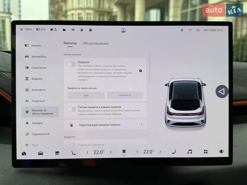 Внедорожник / Кроссовер Zeekr 001 2025 в Киеве фото 80 Внедорожник / Кроссовер Zeekr 001 2025 в Киеве