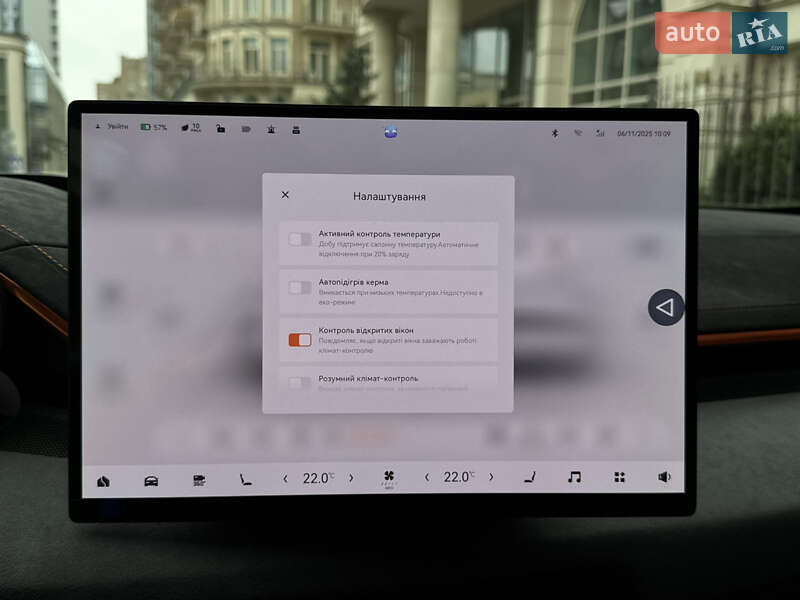 Внедорожник / Кроссовер Zeekr 001 2025 в Киеве фото 93 Внедорожник / Кроссовер Zeekr 001 2025 в Киеве