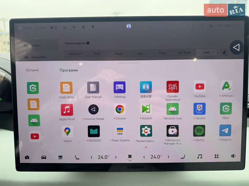 Позашляховик / Кросовер Zeekr 001 2025 в Києві