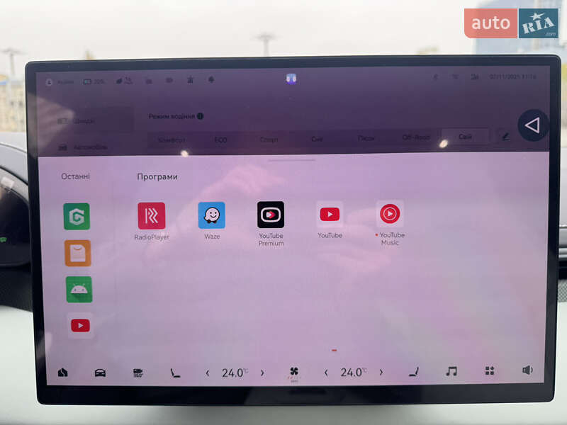 Позашляховик / Кросовер Zeekr 001 2025 в Києві