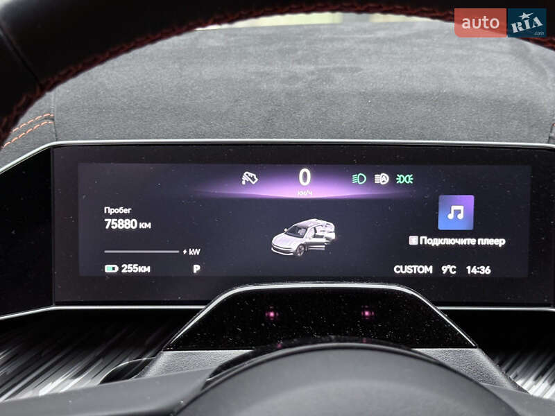 Внедорожник / Кроссовер Zeekr 001 2023 в Черновцах