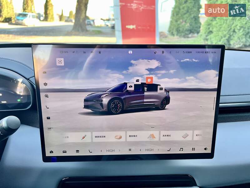Внедорожник / Кроссовер Zeekr 001 2025 в Киеве фото 44 Внедорожник / Кроссовер Zeekr 001 2025 в Киеве