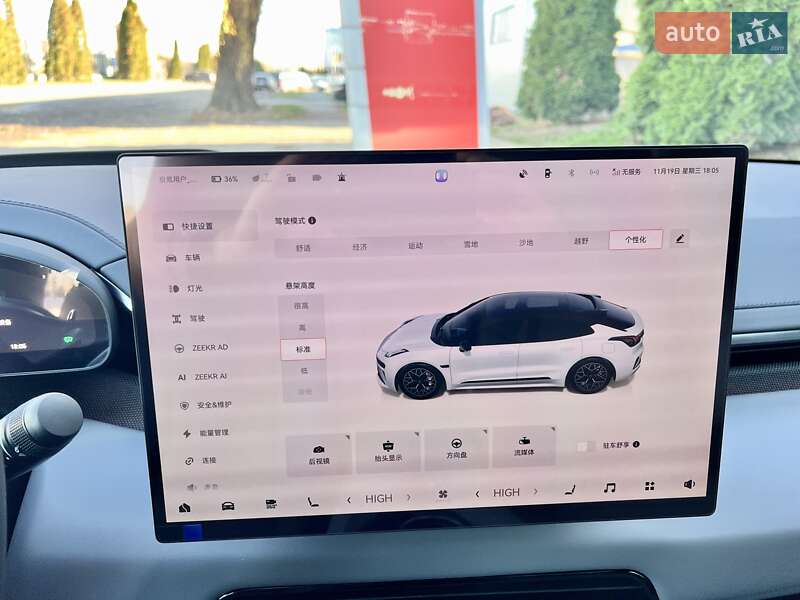 Внедорожник / Кроссовер Zeekr 001 2025 в Киеве фото 46 Внедорожник / Кроссовер Zeekr 001 2025 в Киеве