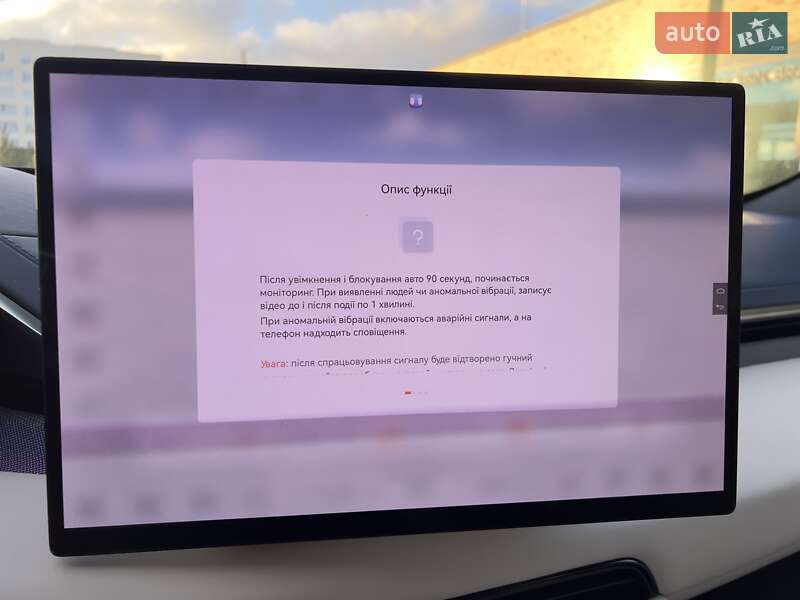 Позашляховик / Кросовер Zeekr 001 2024 в Хмельницькому фото 28 Позашляховик / Кросовер Zeekr 001 2024 в Хмельницькому