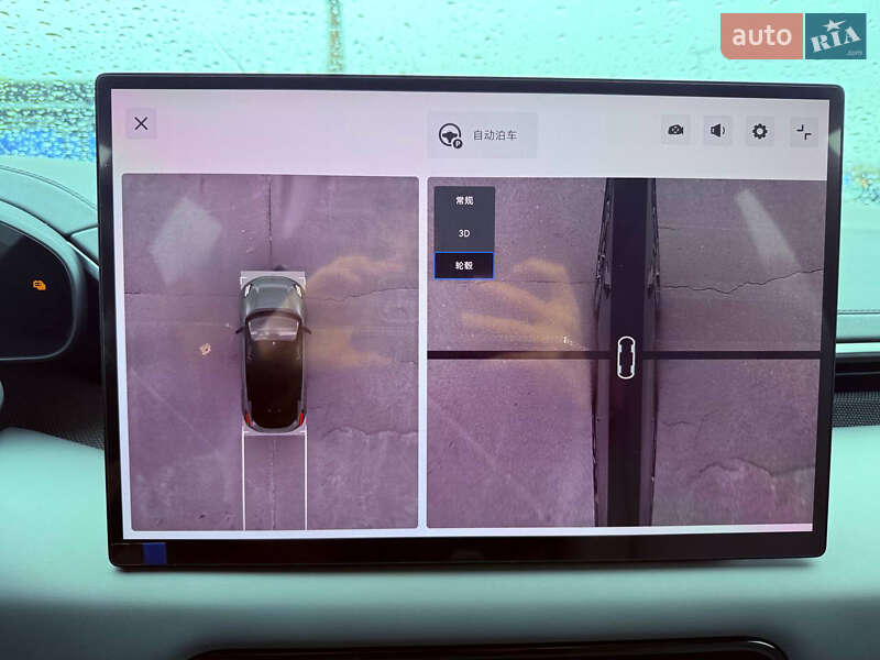 Позашляховик / Кросовер Zeekr 001 2024 в Львові