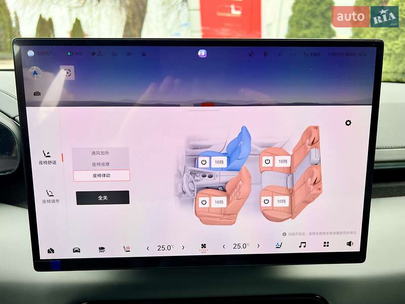 Позашляховик / Кросовер Zeekr 001 2025 в Києві