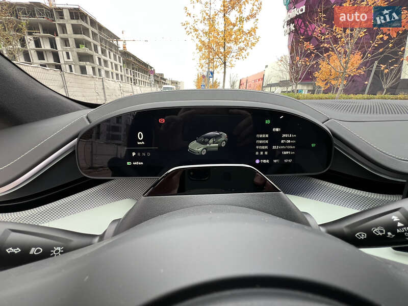 Внедорожник / Кроссовер Zeekr 001 2024 в Киеве