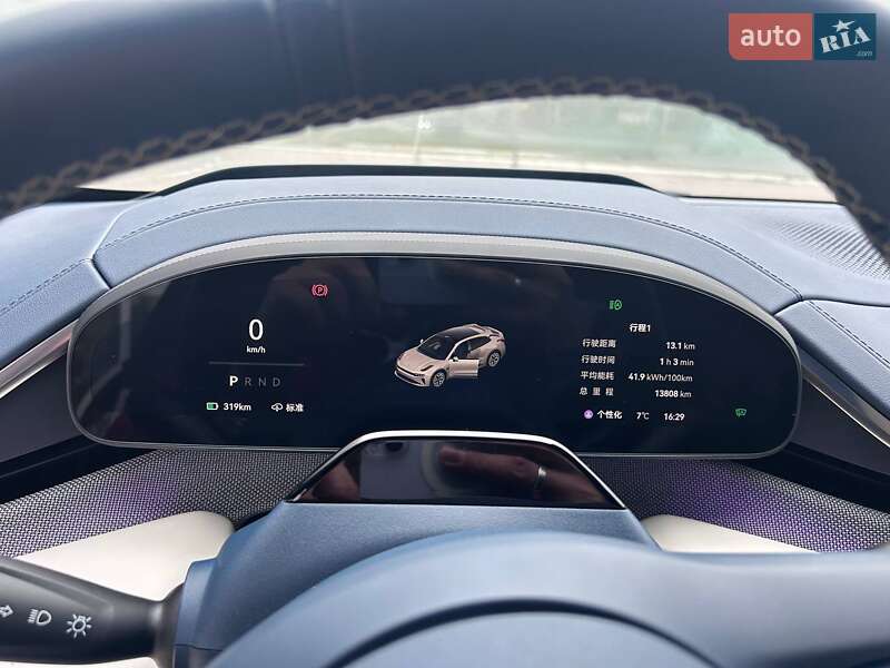 Внедорожник / Кроссовер Zeekr 001 2024 в Кременчуге